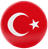 Türkce