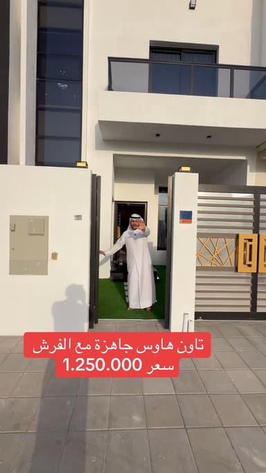 Townhouse for sale, 5 master bedrooms with dressing rooms