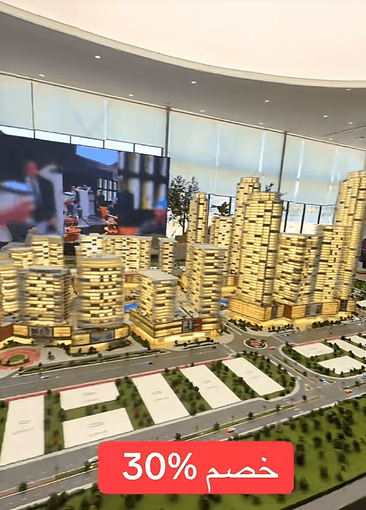 Emirates Off-Plan Project in all Regions Ajman, Dubai, Abu Dhabi, Sharjah